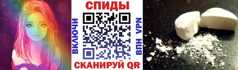 АМФ VHQ  Елабуга 