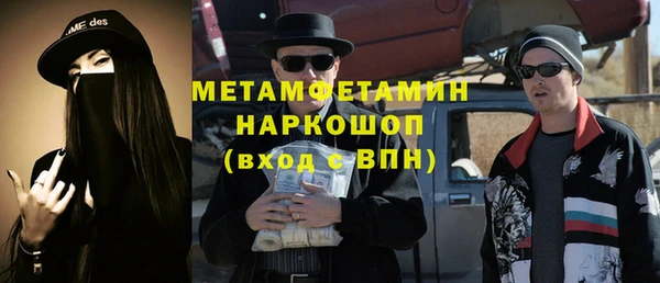 марки lsd Алексин