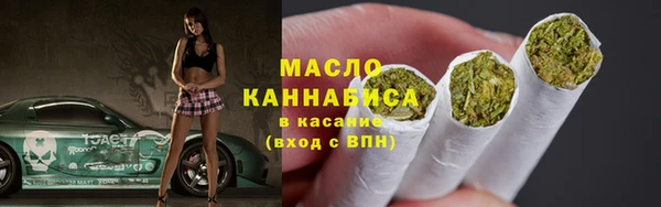 амф Абинск