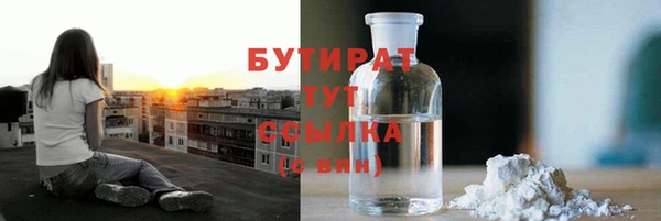 дмт Алексеевка
