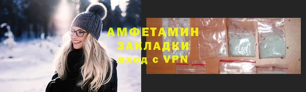 марки lsd Алексин