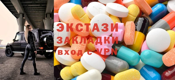 марки lsd Алексин