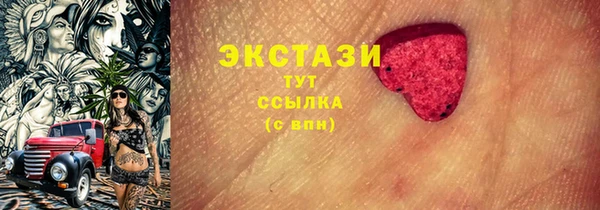 марки lsd Алексин