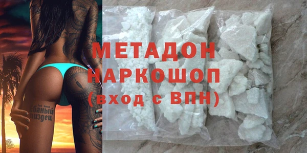 бутират Алзамай