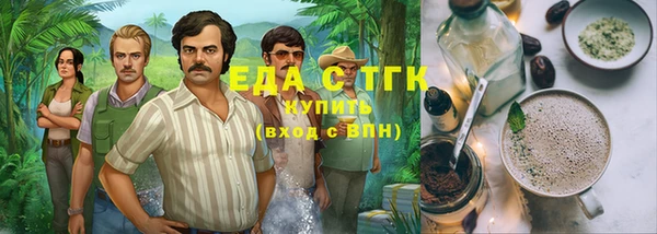 марки lsd Алексин