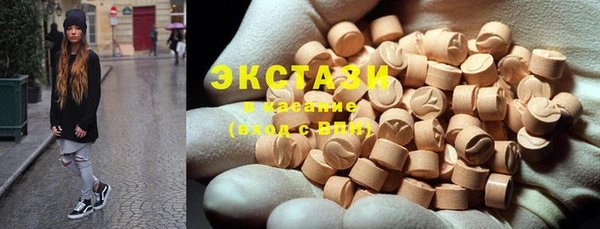 бутират Алзамай