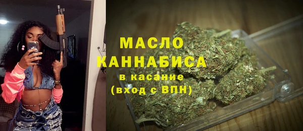 spice Абаза