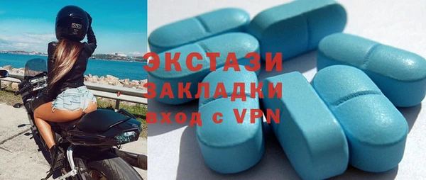 дмт Алексеевка