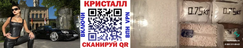 Первитин витя  Елабуга 