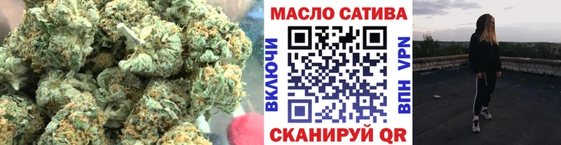 ТГК концентрат  Елабуга 